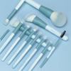 Set de Maquillaje de 12 Piezas Pattern Clear Sky, Brocha para Polvo, Brocha para Contorno, Brocha para Stippling, Herramienta de Belleza para Principiantes, Set Completo de Brochas