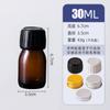 Botella de Vidrio Resistente a Altas Temperaturas con Tapa de Rosca Botella para Líquido Oral Botellas para Emulsión Cosmética Botella para Desinfectante de Manos en stock Evitar la Luz