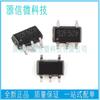 MT3540-F25 serigrafia B2FXXX SOT-23-5 1.5A 28v 1.2MHz chip conversor de reforço