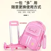 Nueva Mochila con Ruedas Estilo Británico para Estudiantes de Primaria Niñas Grado 2-6 Gran Capacidad Puede Subir Escaleras Mochila con Ruedas para Niños