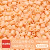 Kit de Cuentas Serie A Paquete de Recarga Marca MARD Paquete de Materiales Serie Amarilla 2.6 mm 221 Colores Set Completo Fusion Beads Completo