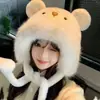 Gorro pequeño de lana de invierno con orejas móviles, lindo y grueso para abrigar, protección contra el frío y protección para los oídos, haciendo que la cara parezca más pequeña, un gorro Lei Feng