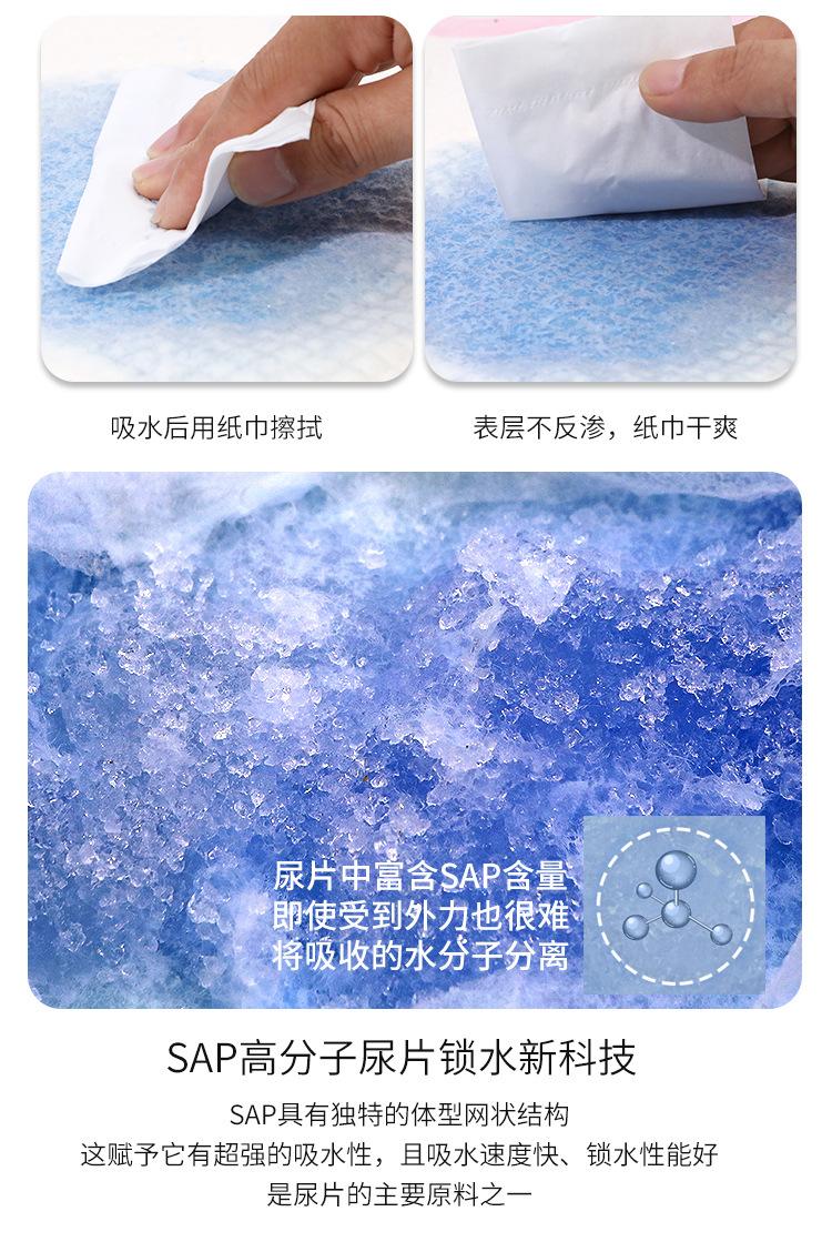 详情_10.jpg