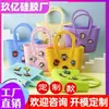 Bolsa de Praia de Silicone Colorida Portátil com Furos Armazenamento para Celular Leve Pequena para Crianças Caminhada DIY Bolsa para Chaves