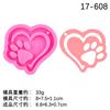 Molde de silicona para llavero con colgante de pata de oso con pegamento para espejo DIY, molde de chocolate con azúcar con forma de amor