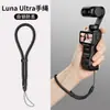 Adecuado para Correa de Muñeca Insta360 Luna Ultra Correa Lateral para Cámara Deportiva Correa de Mano con Bloqueo Automático