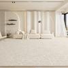 Alfombra para sala de estar, resistente a la suciedad y fácil de cuidar, para dormitorio, mesita de noche, manta, lavable, para sofá, mesa de centro, área grande, tienda completa