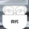 Nuevo Auricular Bluetooth A9 Pro de Huaqiangbei con Pantalla a Color Bluetooth Headset Tws Touch Anc Reducción de Ruido de 2, 3, 4 y 5 Generaciones