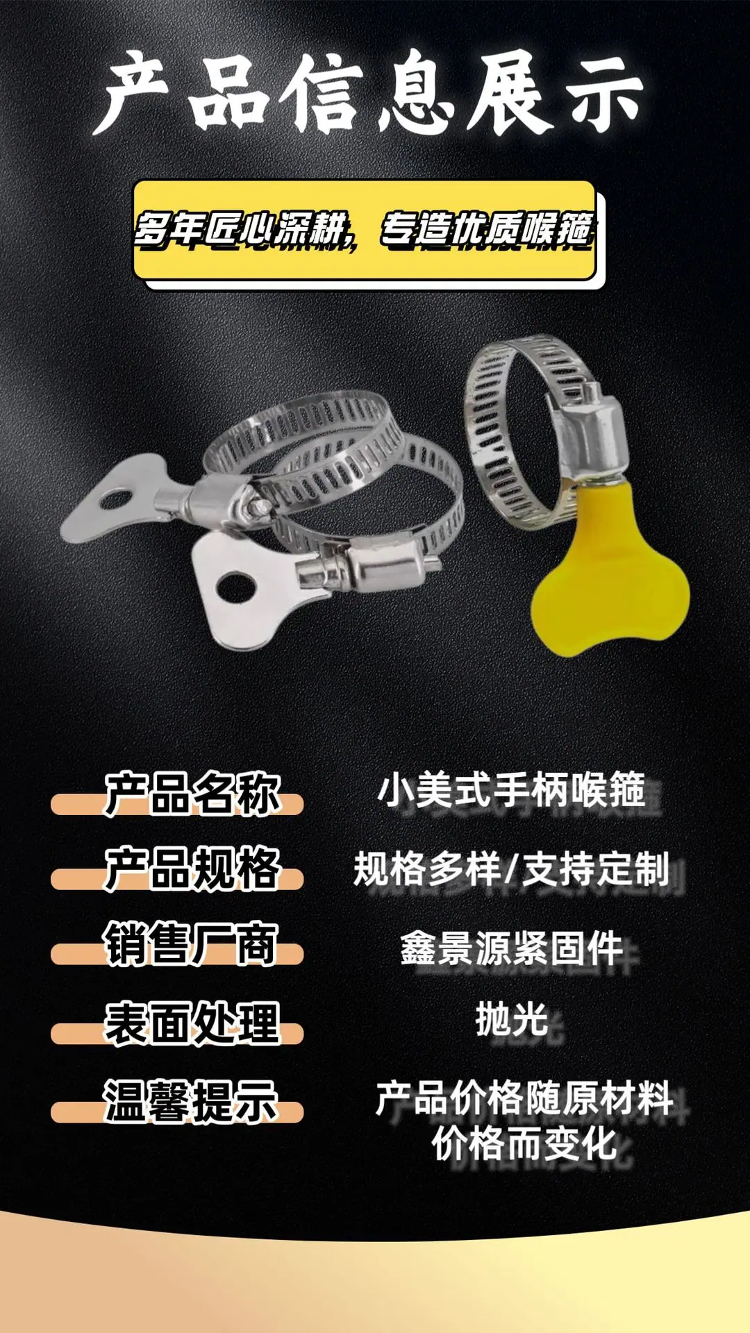 微信图片_20260410165710_13439_42.p