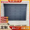 Puerta de Garaje Enrollable para Casa Villa Control Remoto Eléctrico Aleación de Aluminio Puerta de Garaje Puerta de Persianas Enrollables Puerta de Persianas Enrollables Eléctrica