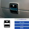 Adequado para 14-18 Gmc 1500 Modificação de Interior de Carro Preto Piano Interruptor Superior e Inferior do Porta-Luvas Adesivos Decorativos