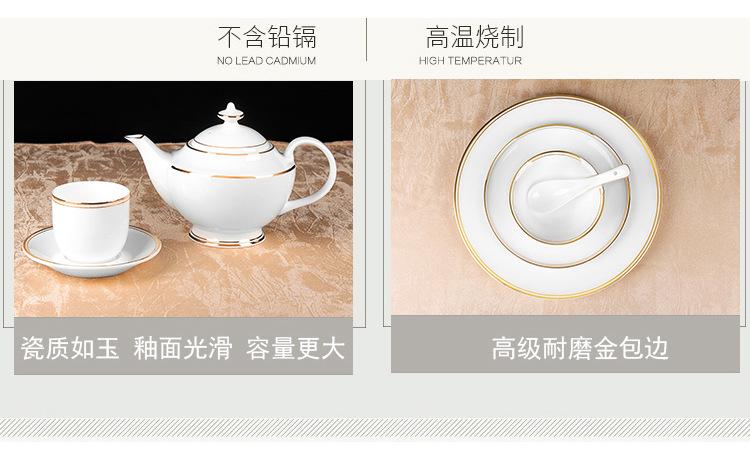 详情_05.jpg