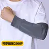 Manga de Hielo de Seda Recta de Verano para el Sol Manga de Mano Protección UV Exterior Manga Delgada Protector Solar Versión Holgada Protector de Brazo