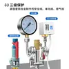 Caldera generadora de vapor industrial comercial alta presión elaboración pulpa tienda de ropa equipo de tintorería calefacción eléctrica pequeña