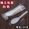 103 colher descartável colher de plástico embalagem colher para viagem fast food comercial colher transparente colher de plástico atacado