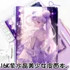 Ametista Menina Bonita Caderno 16K Novo Couro PU Caderno de Páginas Coloridas Planejador de Menina Bonita Anime