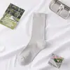 Calcetines de Maternidad Lisos Sin Costuras para Mujer, Calcetines de Algodón a Media Pantorrilla, Estilo Básico Primavera y Verano, Calcetines Holgados Versátiles de Colores Dulces para Mujer