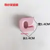 Accesorios para máquina de tejer plana computarizada estante lateral de cerámica para hilo ojo guía de hilo estante de antena de cerámica para ojo guía de hilo ojo guía cepillo alimentador de hilo soporte de hilo