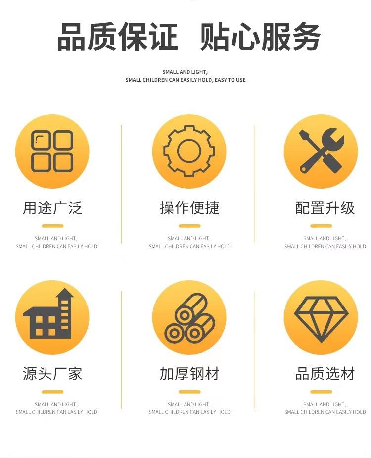 微信图片_20220702173144