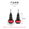 Adequado para Yamaha YZF R1 R3 R7 R25 XSR900 escapamento de corpo modificado bat anti-queda cola anti-queda