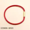 Pulsera tejida de una sola capa de 3 mm, línea de Milán roja, pulsera de cuerda para la mano, tienda de joyería al por mayor, pulsera de regalo