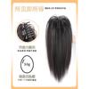 Kony Coleta Trenzada Postiza para Mujer, Cola de Caballo Media Recogida Cascada, Estilo Clip-On, Cola de Caballo Alta de Celebridad de Internet, Extensión de Cabello Esponjosa