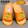 Pantuflas Personalizadas con Logo para Niños Soporta Personalización de Una Pieza Pantuflas Antideslizantes y Resistentes al Desgaste para Niños Zapatos Frescos de Verano para Baño