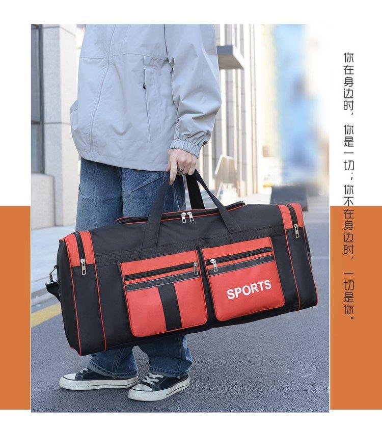 2025020919164147954953w790h885_750x750.j