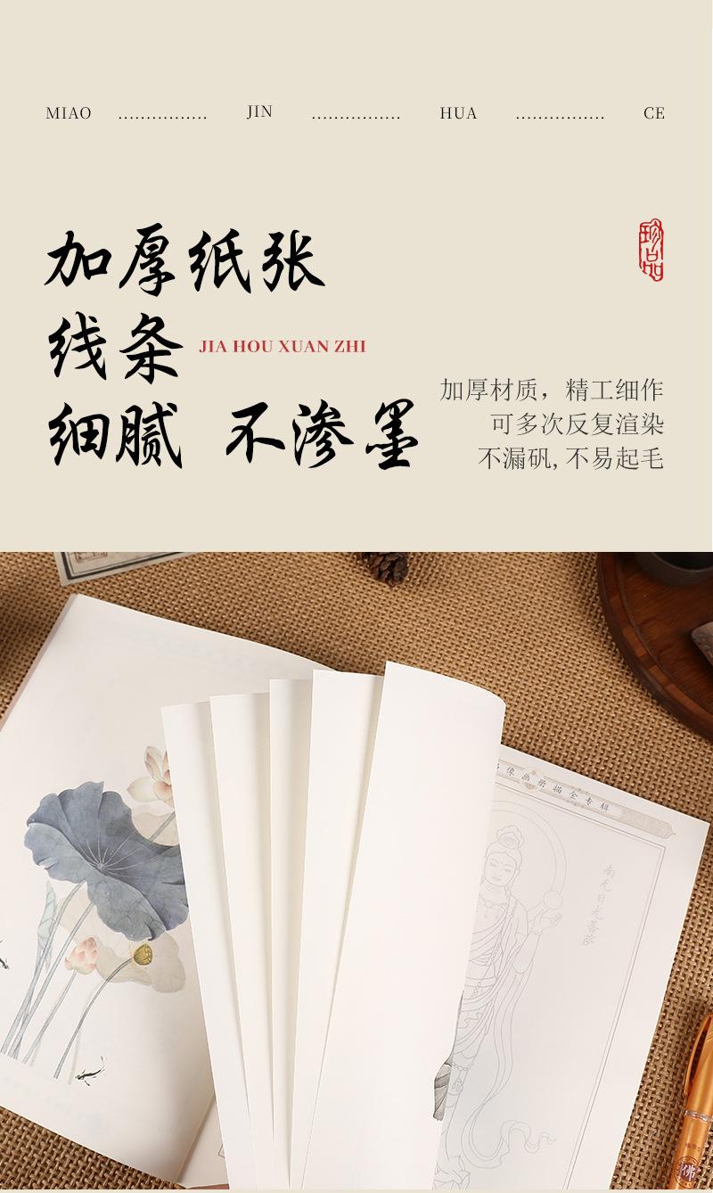 套1_05.jpg
