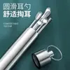 Suministrado directamente por el fabricante, juego de limpiadores de oídos de acero inoxidable, herramienta para eliminar cera de los oídos, herramienta para limpiar los oídos con tubo de almacenamiento, juego portátil de 6 piezas