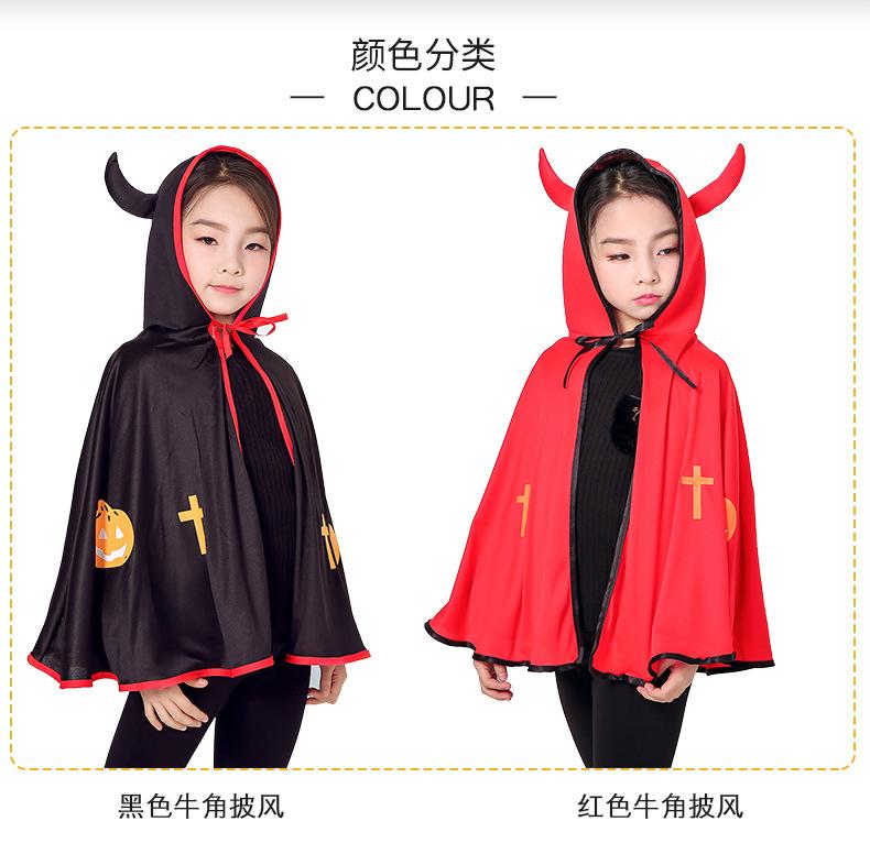 新款牛角披风2详情-恢复的_03.jpg
