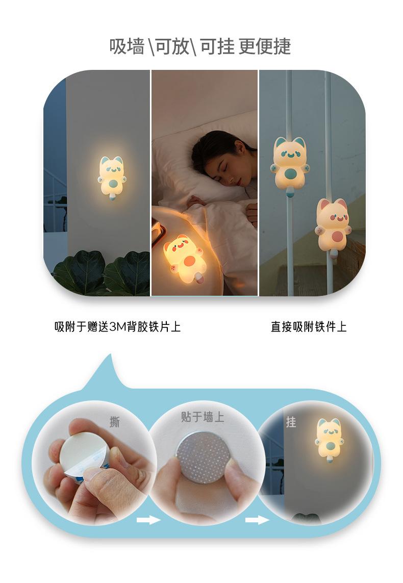 嘟嘟喵_17.jpg