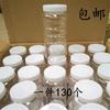 Botella de Miel Botella de Plástico Transparente Paquete de 0.5 kg Botellas Cuadradas de 1.0 kg Espesadas con Tapa 3 Libras 2.5 kg Frasco Sellado de Grado Alimenticio