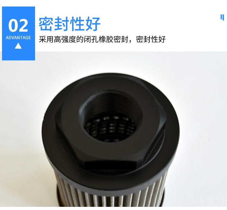工程机械滤芯详情_07.jpg