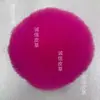 Bolas Súper Suaves de Piel Sintética de Conejo, Accesorios Hechos a Mano para DIY, Decoraciones para Ropa, Bolas de Felpa para Sombreros, Venta al por Mayor desde el Fabricante