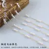 Cor de Cobre Preservadora de Cor 4mm Corrente de Pérolas Artificiais Pulseira Colar Caseiro Acessórios de Joias DIY Feitos à Mão Material de Embalagem para Acessórios