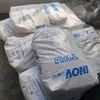 TPU Shandong Yinuowei T3195 Partículas Transparentes Resistente al Desgaste Materiales para Zapatos Sellos para Zapatos Ruedas Universales