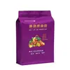 Bolsa de Embalaje de Alimentos de Plástico al por Mayor Bolsa de Vacío para Comida de Perro con Cierre Bolsa para Comida de Gato Auto-parante Auto-sellante Bolsa de Papel de Aluminio Impresión