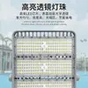 Iluminación de Cancha de Baloncesto LED para Exteriores Transfronteriza, Iluminación de Estadio con Proyección de Mástil Alto, Foco Modular Impermeable IP65