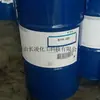 Suministro de Fabricantes Ayuda Niveladora Acrílica Alemana Byk Byk-388 para Recubrimientos a Base de Solvente y Libres de Solvente