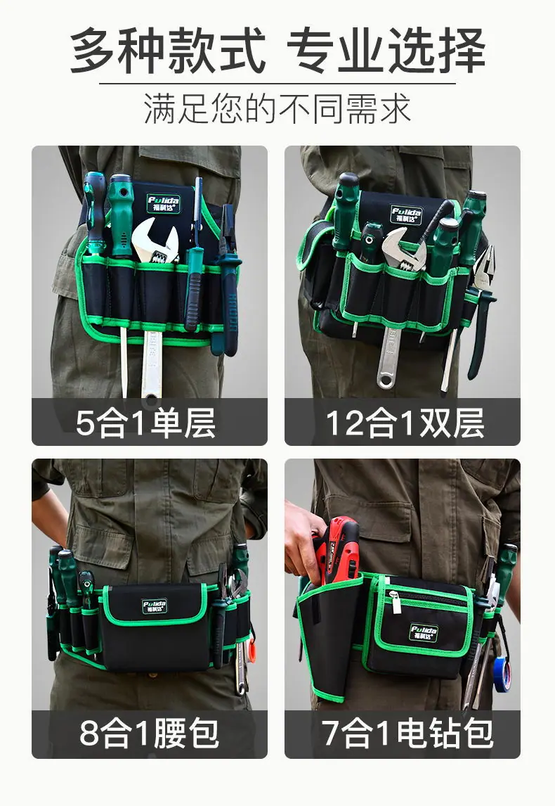 详情-7.jpg