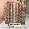 Jingde Jewelry Pulseira de Pedra Citrino Natural Redonda Pulseira de Pedra Quartzo Fumê Redonda de Laço Único Joia Simples para Mão Fabricante Atacado