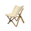 Silla de Camping Plegable Portátil de Madera Maciza para Exteriores, Sillón Reclinable Plegable, Taburete de Picnic para Ocio y Pesca, Silla Luna Perezosa, Silla Mariposa