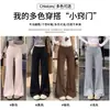 Pantalones Deportivos Color Café Ligeramente Acampanados para Mujer, Otoño/Invierno 26 Nuevo Estilo, Cintura Alta, Adelgazantes, Buena Caída, Pantalones de Chándal Casuales, Pantalones de Campana