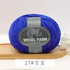 Hilo de lana merino 100% lana pura hilo de peso medio hilo para suéter tejido a mano hilo para gorro tejido a mano aguja de tejer hilo para abrigo