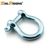 Grillete Yunfan Suministro Directo Acero al Carbono Estilo Europeo Grillete de Arco Grande M20 Electrogalvanizado Forja Libre Grillete Duradero