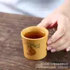 Taza de té casera pintada a mano, taza de té, taza de maestro, alto valor estético, taza exclusiva para mujer, taza personal de arcilla púrpura Yixing con diseño de gato