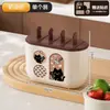 Forma de picolé e sorvete para uso doméstico, uma ferramenta refrescante de verão para fazer sorvete caseiro, picolés e formas fofas de gelo.