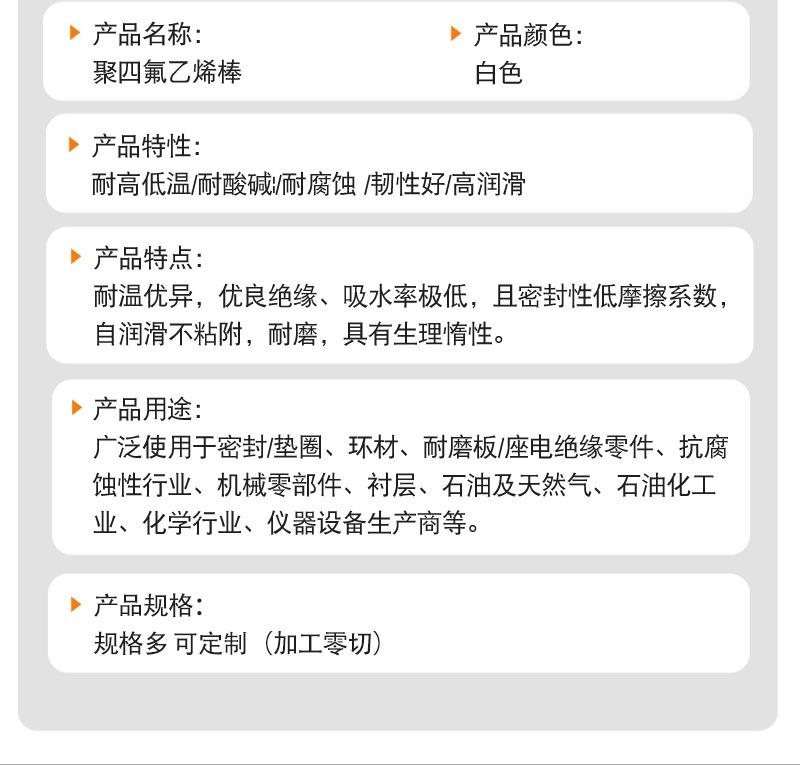 详情_05