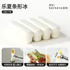 Molde de Hielo de Silicona para Hacer Barras de Hielo, Fácil de Desmoldar, Cubitos de Hielo Largos, Molde Casero para Helado de Comida de Bebé, Bandeja de Hielo Tipo Ladrillo